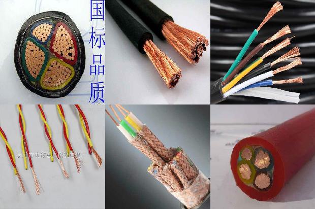 中间电缆防爆盒