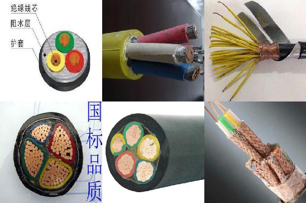 防爆电缆密封1678420309662