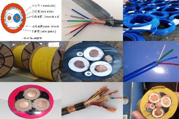 防爆电线1678421096091