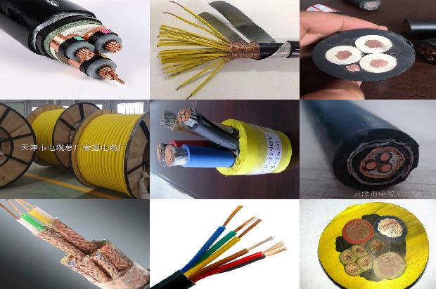 电线防爆软管1678421135202