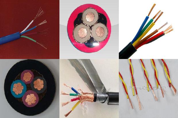 消防专用电缆1678421229485