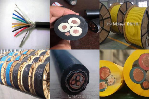 阻燃电线电缆哪家好