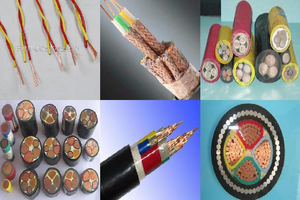 ia防爆电缆1678421518144