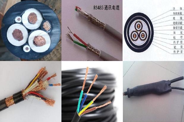 防爆电缆的型号1678421625691