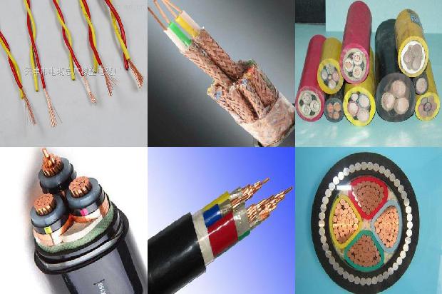 电缆防水防爆盒