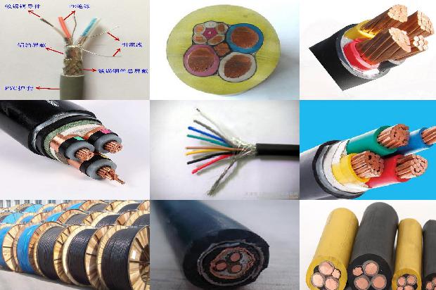 线缆的选择1678421823711
