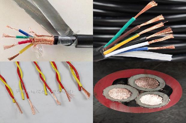 wdzn电缆1678421829924