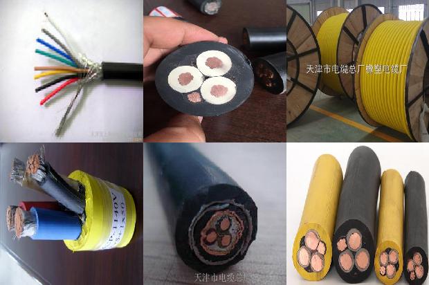 带铠电缆和普通电缆区别