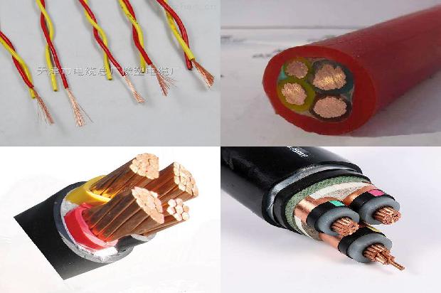 阻燃电线型号bv