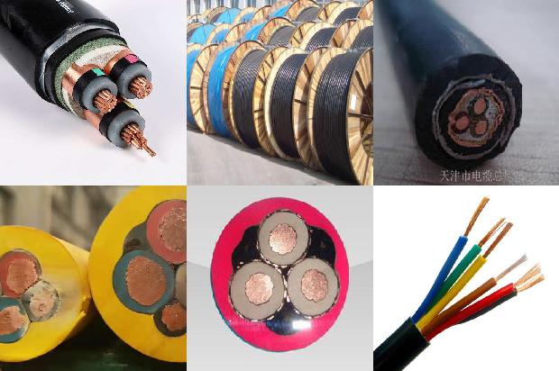 电线电缆阻燃等级标准