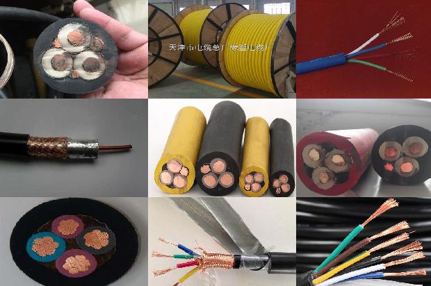 阻燃电缆级别1678495784525