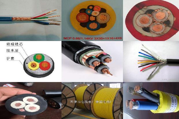 阻燃电缆和非阻燃电缆1678496925325 阻燃电缆和非阻燃电缆1678496925325