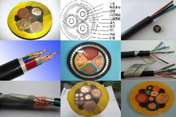 阻燃电线电缆多少钱