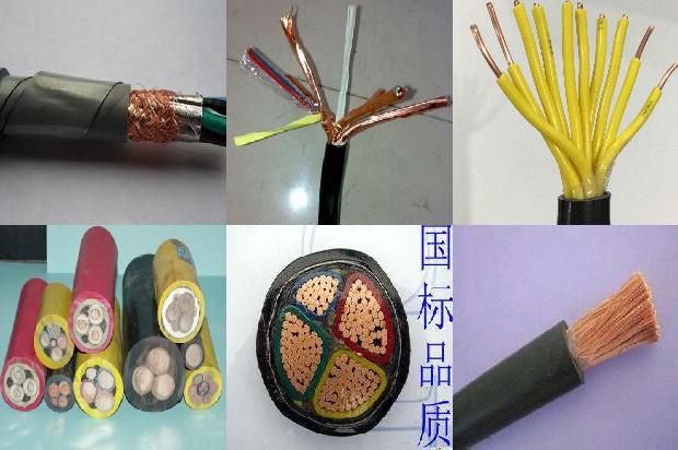 电缆都是阻燃的吗1678497754074