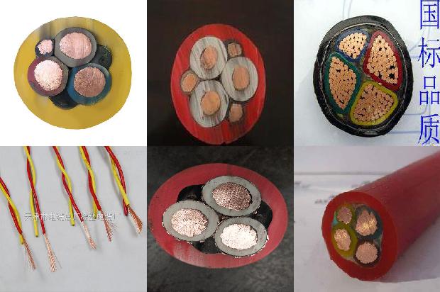 rvv电缆是阻燃1678497809788