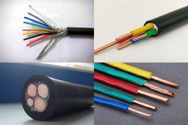 阻燃线缆价格1678497831474