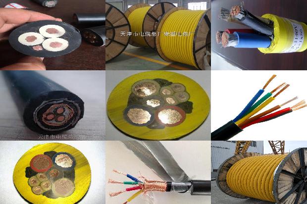 电缆 四芯电缆1678498258834 电缆 四芯电缆1678498258834