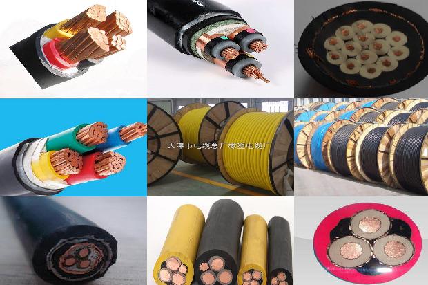 阻燃b类电线1678498728248