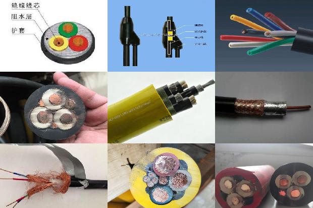 rvv电线是阻燃的吗1678499393628