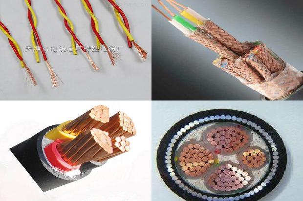 阻燃控制电线电缆1678500005740