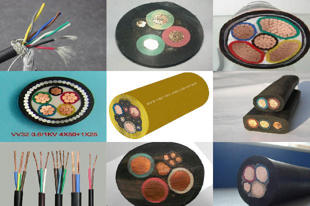 橡套电缆16平方