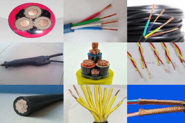 16平方橡套国标电缆1678500424322