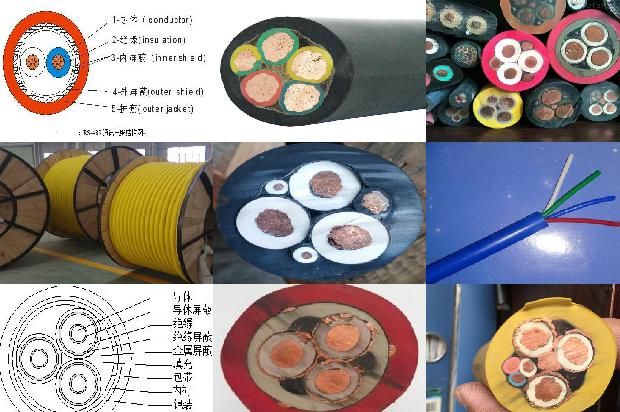 橡套电缆 3*41678501101943