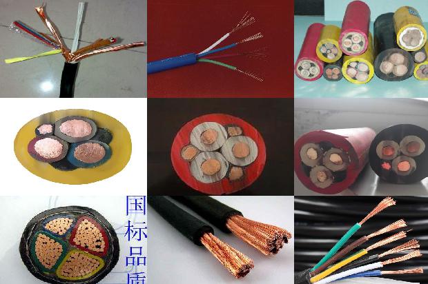 橡套电缆yc3x35mm+1x25mm1678501123152
