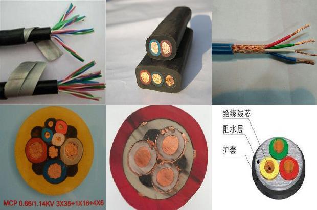 电缆橡胶护线套1678501901177