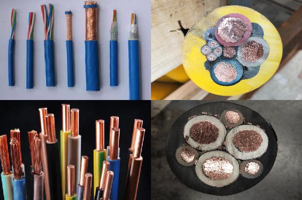 通用橡套线缆1678501963593