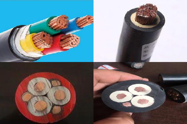 橡套电线1678502516749