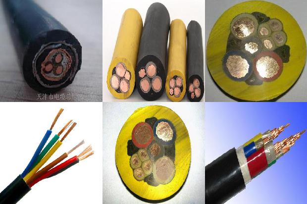 橡套动力电缆