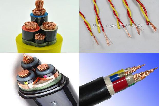 橡套软电缆规格3×41678503003675