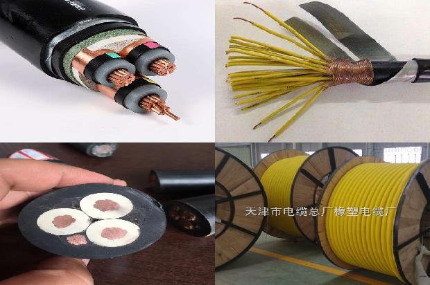 电线电缆线径国家标准