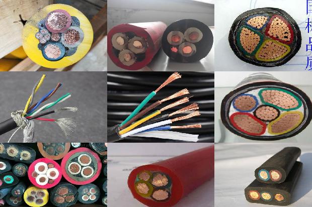 fep电线电缆1678503367719 fep电线电缆1678503367719