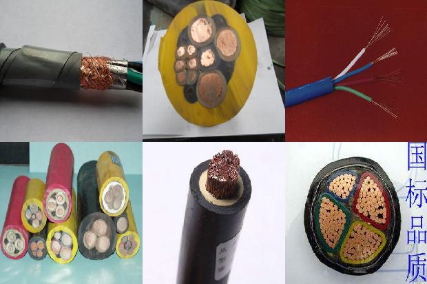 电缆屏蔽管1678503910317