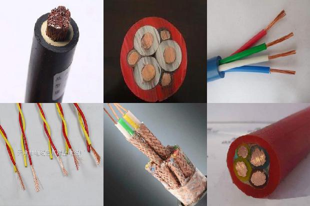 电缆电线生产资质1678503934615