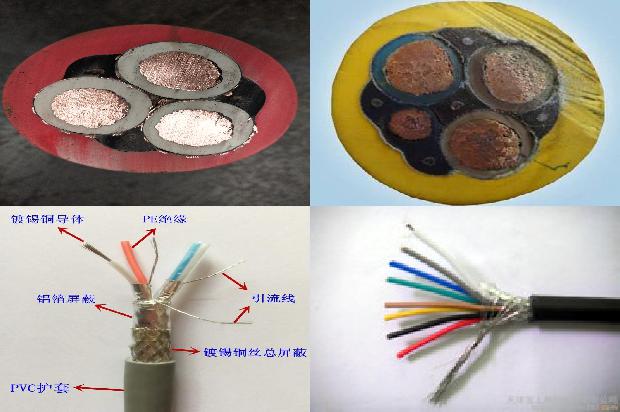 低压热缩电缆终端