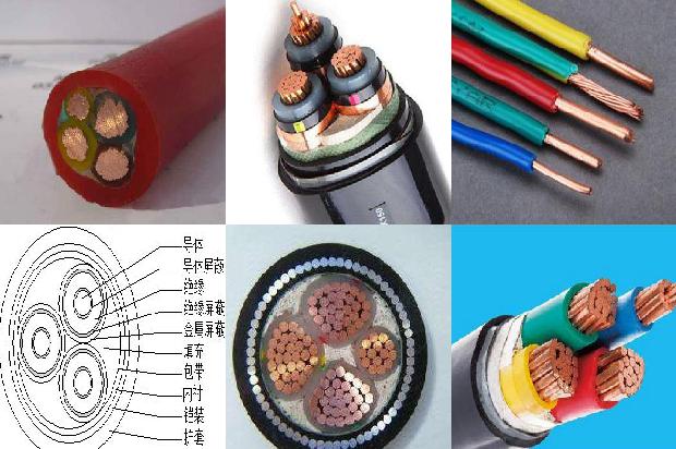 电缆符合国家标准