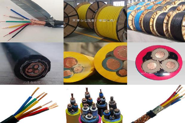 电缆终端1678505657732