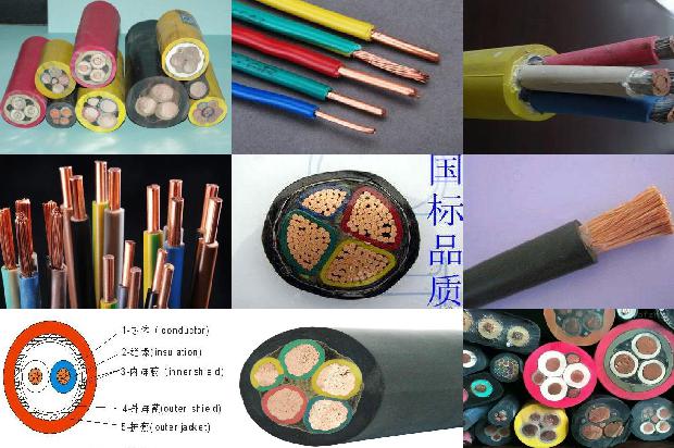 电缆热补胶1678506238179