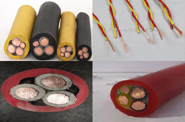 机械臂电缆1678506298843