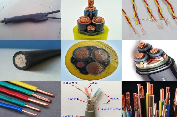 电缆对地绝缘的要求1678506598434