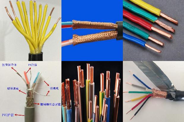 电缆工程资料1678506619085