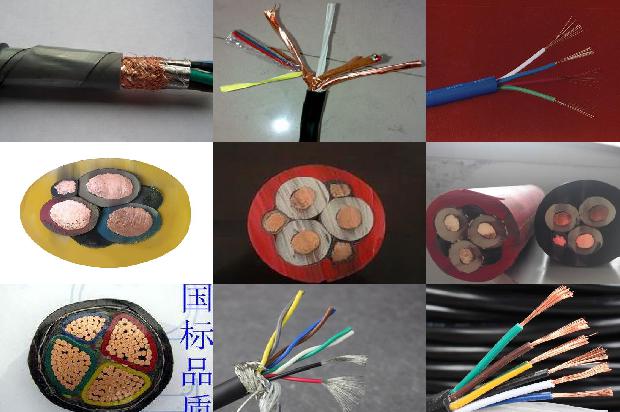 通信线1678506670301