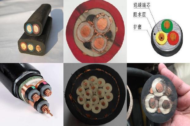 电线价格表大全1678506682625