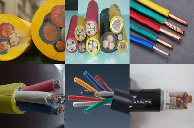 电线价格表大全1678506682631