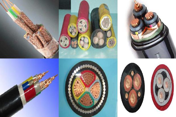 电力电缆样品1678506846607