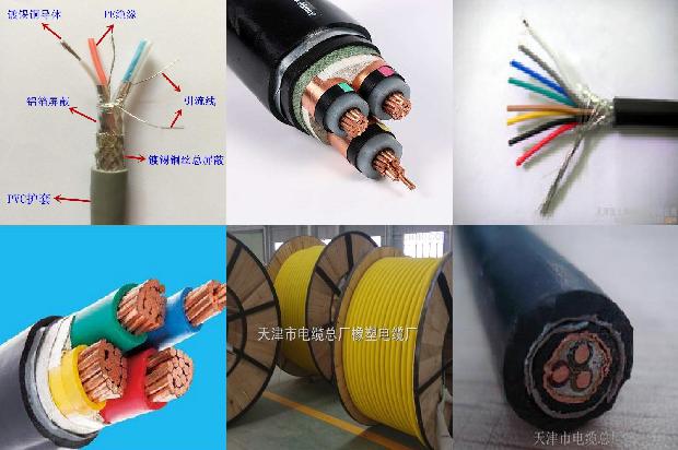 电缆伸缩装置1678507041454 电缆伸缩装置1678507041454