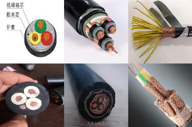 电缆地面敷设防护1678507199320 电缆地面敷设防护1678507199320